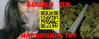 мефедрон VHQ Славгород