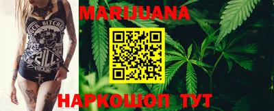 мефедрон VHQ Славгород