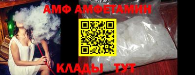 мефедрон VHQ Славгород